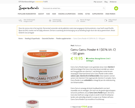 Camu Camu Logo