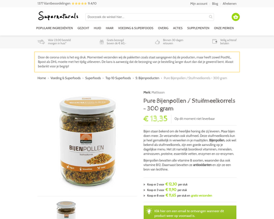 Pure Bijenpollen Logo